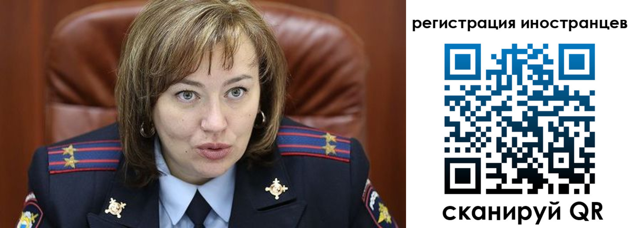 регистрация для дет. сада в Белёве