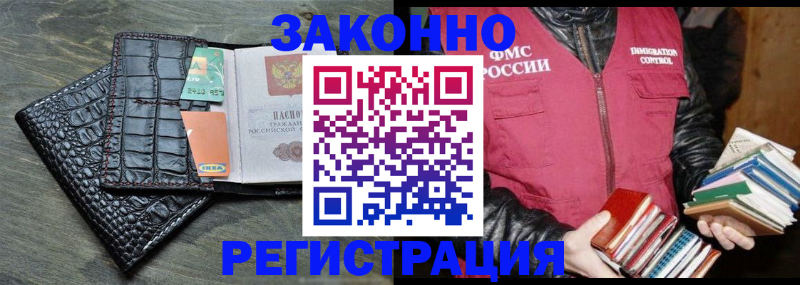 форма 3 в Белёве